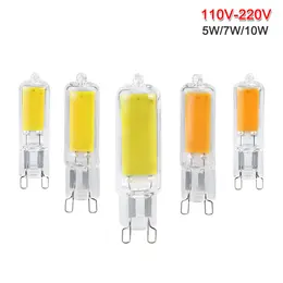 Product image of G9 COB LED Lamp, Glass and Silicone Body