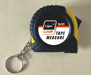 Main product image of Keychain Tape Measure, 2m x 12.5mm, ABS/PVC, Black/Yellow