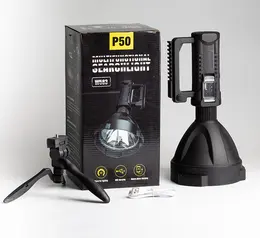 Product image of USB Multi-Function Rechargeable Outdoor Waterproof Searchlight