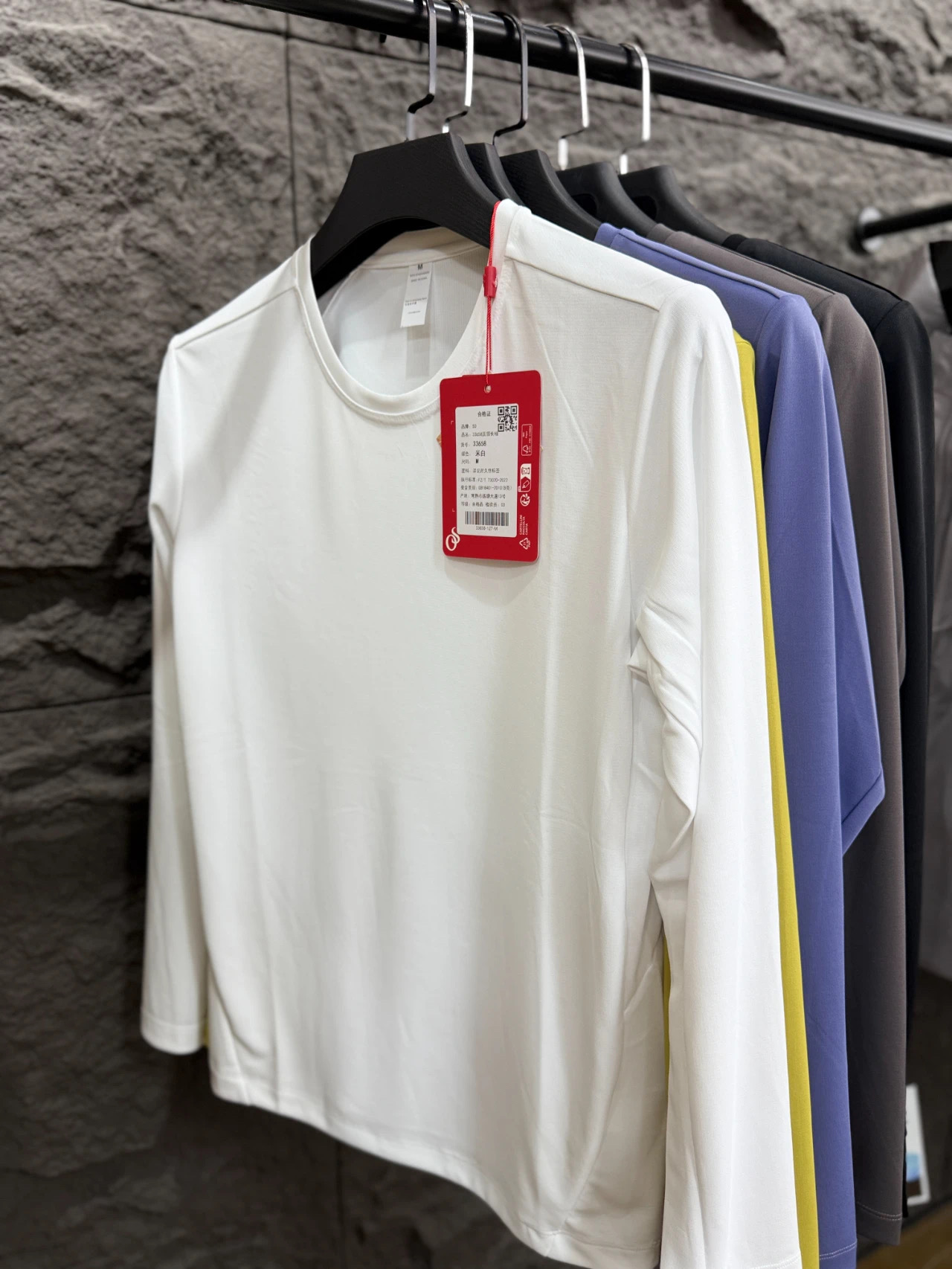 Main product image of Men's Lightweight Quick-Dry Breathable Long Sleeve Crew Neck Shirt