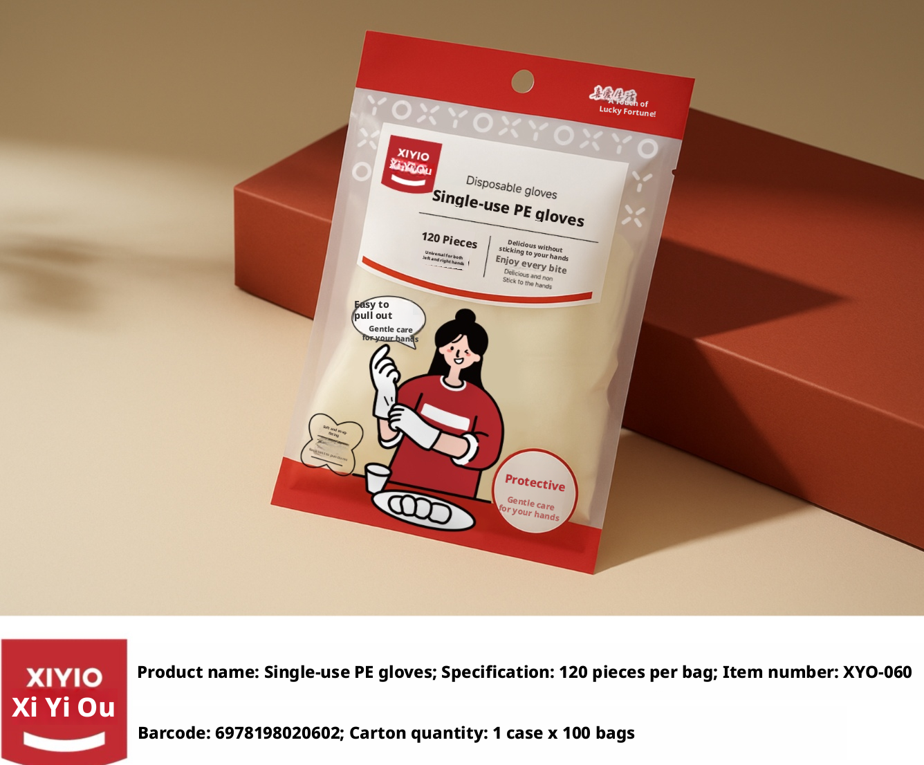 Main product image of Disposable Ambidextrous Gloves, 120 Count