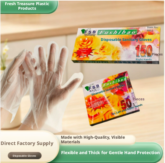 Main product image of Clear PVC Disposable Gloves, 150 Count Box