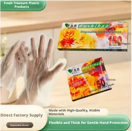 Product image of Clear PVC Disposable Gloves, 150 Count Box
