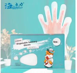 Product image of Disposable CPE Sanitary Gloves, 100 Pieces per Box