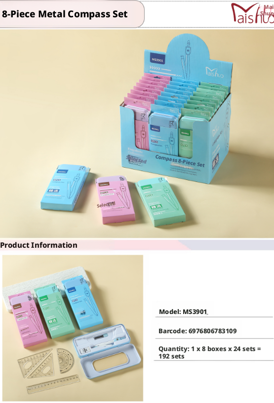 Main product image of 8-Piece Ruler and Gauge Set, Metal and Plastic Construction