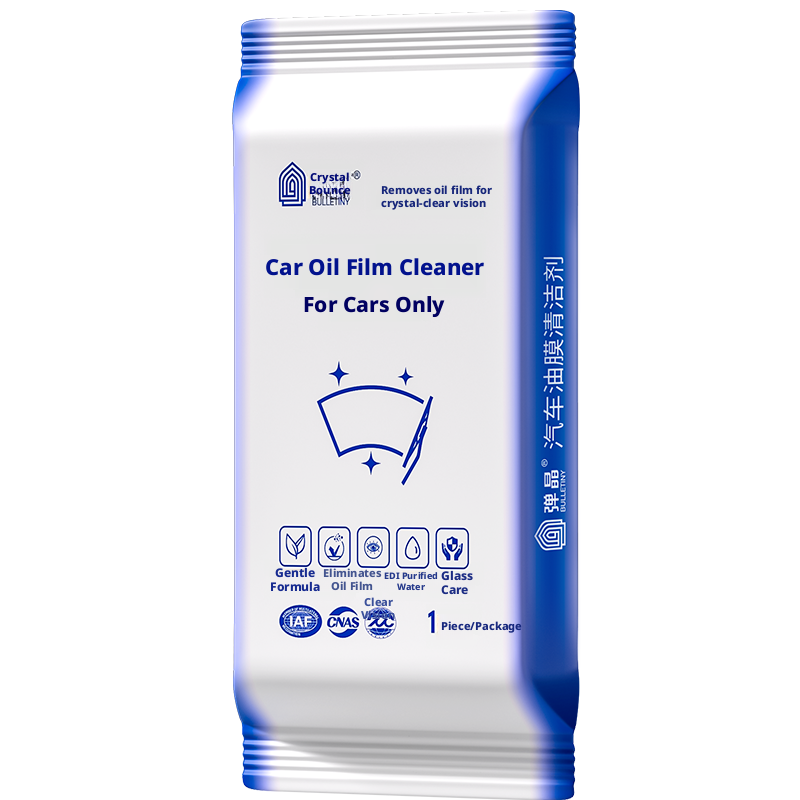 Main product image of Automotive Oil Film Cleaner Kit with Sponge