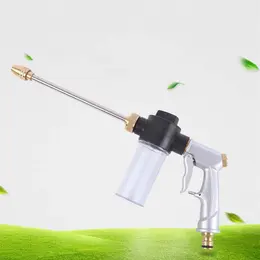 Product image of High-Pressure Water Gun, Car Wash Application
