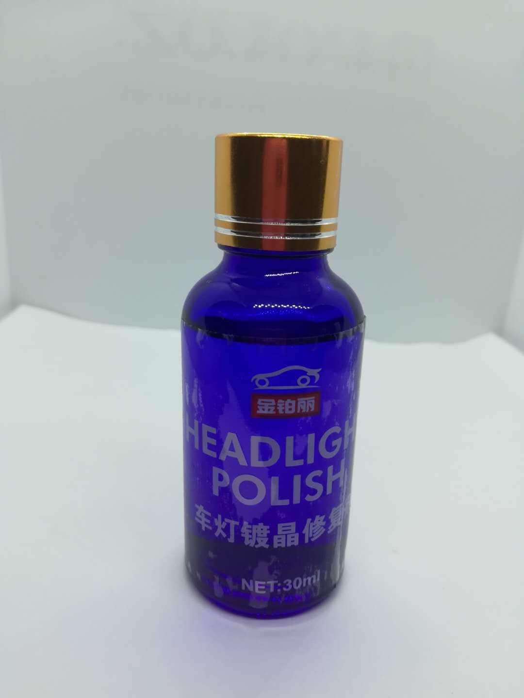 Main product image of Automotive Headlight Restoration Kit for Oxidation and Yellowing