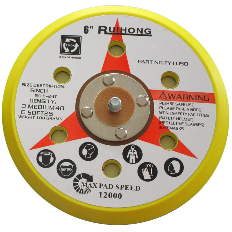 Main product image of 6 inch 6-hole Pneumatic Hook and Loop Polishing Backing Pad
