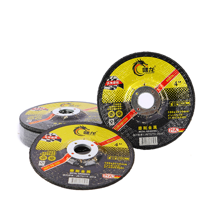 Main product image of Angle Grinder Resin Grinding Disc