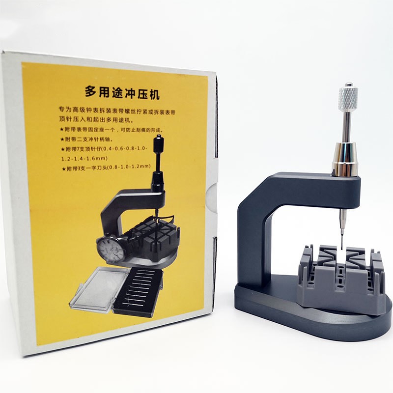 Main product image of Industrial Multi-purpose Strap Removal Tool