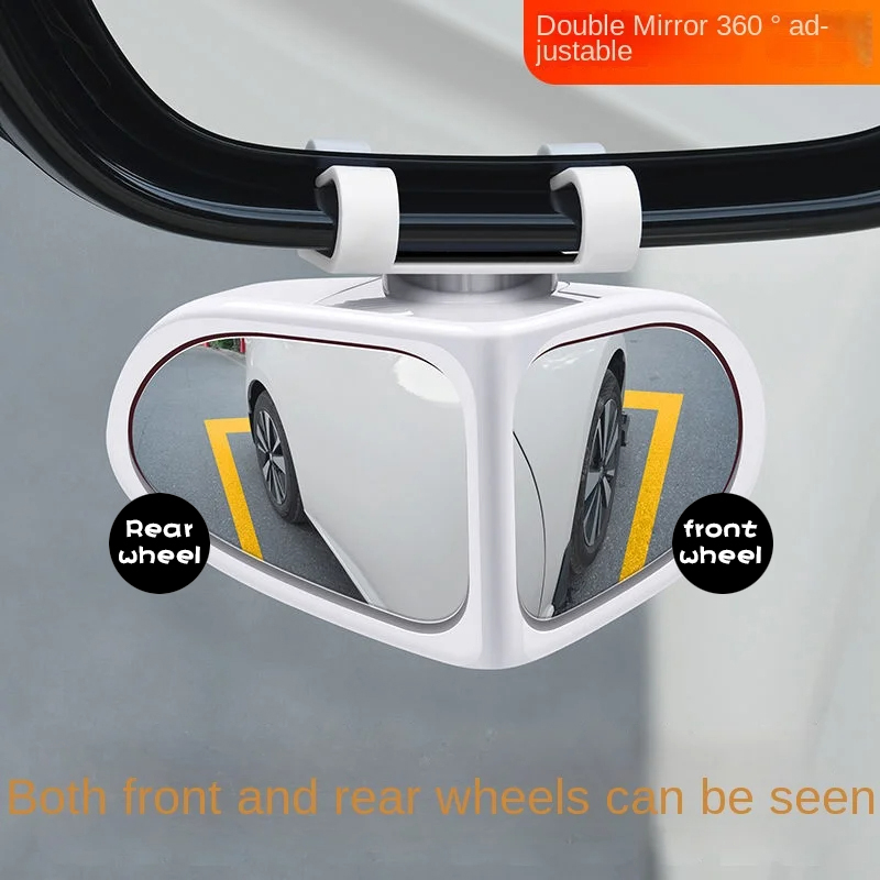Main product image of Car Reversing Small Round Wide-Angle Auxiliary Rear View Mirror, 360 Adjustable