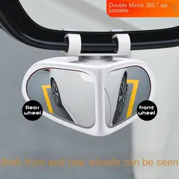 Product image of Car Reversing Small Round Wide-Angle Auxiliary Rear View Mirror, 360 Adjustable