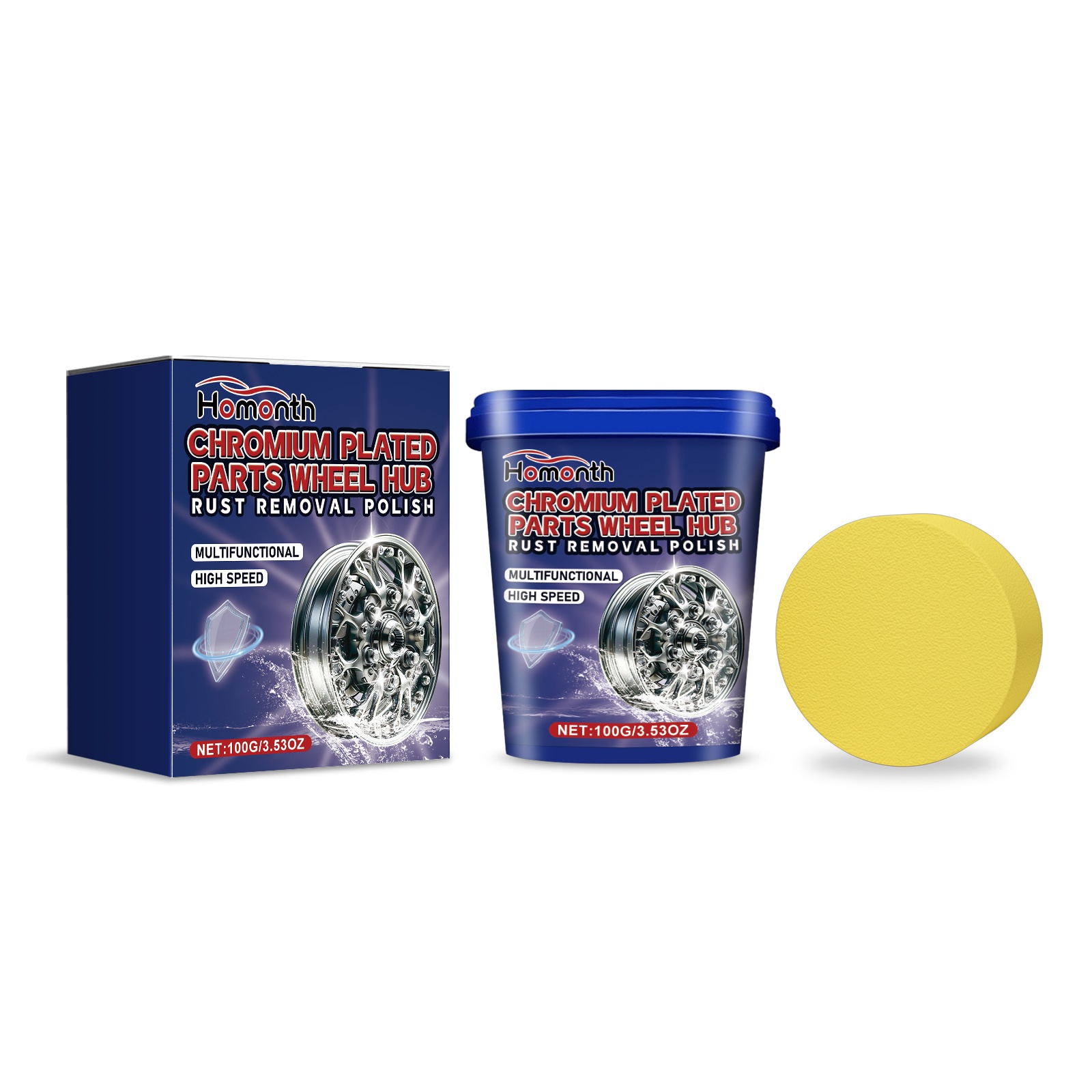 Main product image of Automotive Stainless Steel Wheel Hub Cleaning Paste
