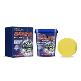 Product image of Automotive Stainless Steel Wheel Hub Cleaning Paste