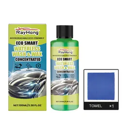 Product image of Automotive Waterless Car Wash and Detailing Kit