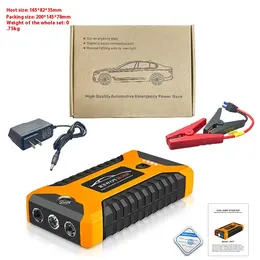 Product image of Emergency Starting Power Supply for Automobiles