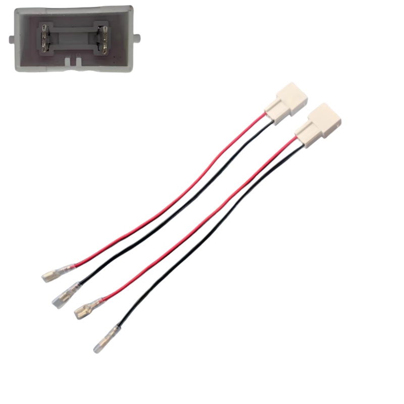 Main product image of 72-7800 Vehicle Door Speaker Harness Adapter, 4-Pack