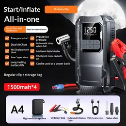 Product image of 12V Portable Car Jump Starter with Air Compressor and Tire Inflator