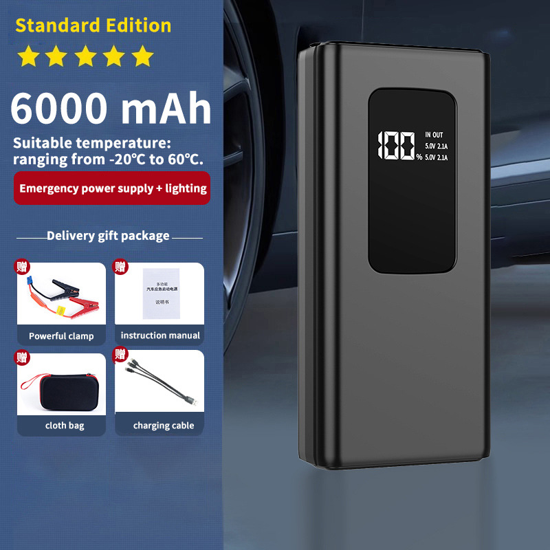 Main product image of Portable Vehicle Jump Starter with Integrated Tire Inflator