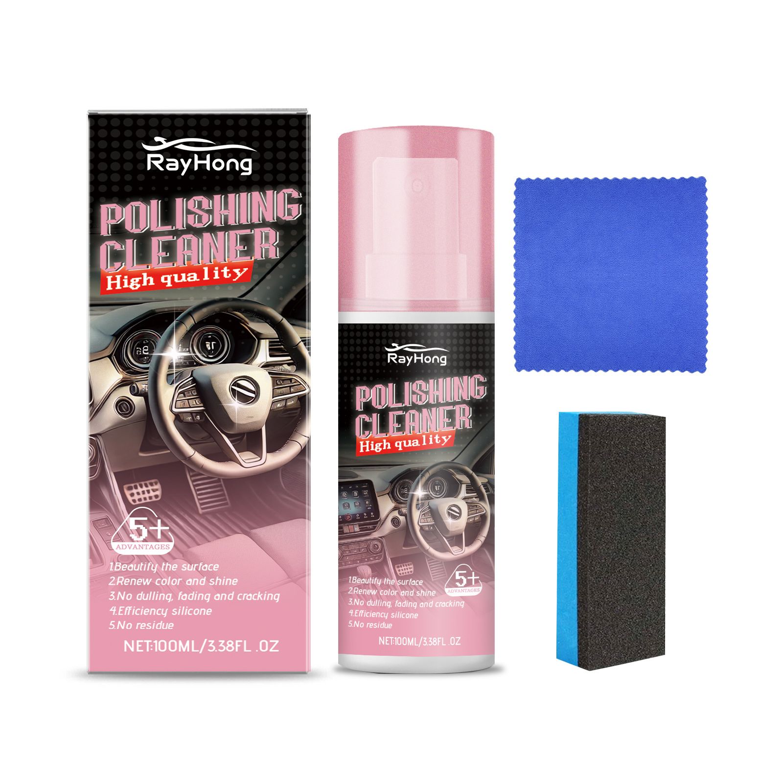 Main product image of RAYHONG Automotive Interior Color Care Kit