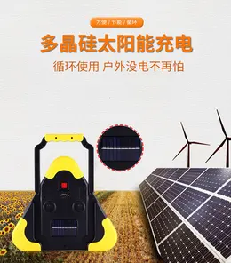 Product image of Solar Reflective Warning Triangle, 3 LED Lights