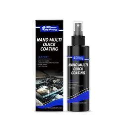 Product image of Automotive Interior Cleaner, Conditioner, Dust-Proof Shine