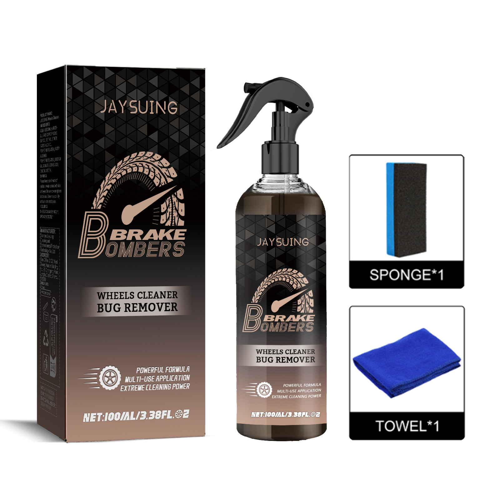 Main product image of Brake, Disc, and Rim Cleaner, Rust Remover