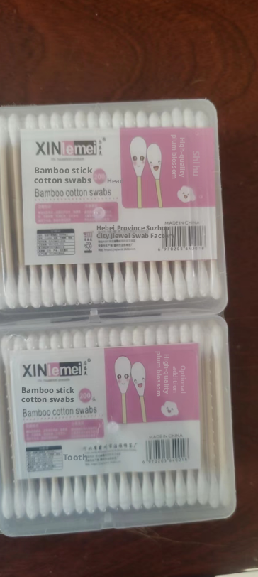 Main product image of Double-Headed Cotton Swabs, White, Bamboo Stick, 100 Count Box