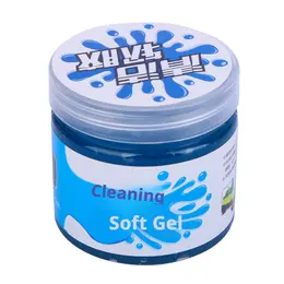 Product image of Automotive Interior Cleaning Gel Putty, 160g