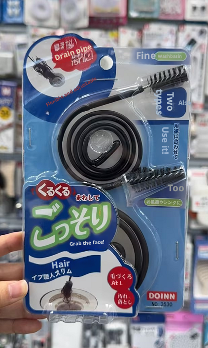 Main product image of Flexible Pipe Cleaning Brush Set, 2 Pieces