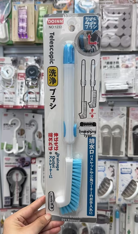 Main product image of Retractable Drain Outlet Cleaning Brush for Pipe Maintenance