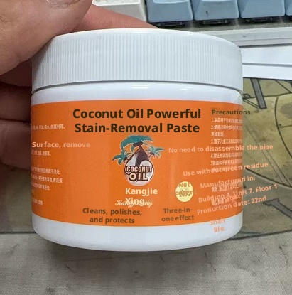 Main product image of Cleaning Cream, Coconut Oil, 200g, Single Bottle