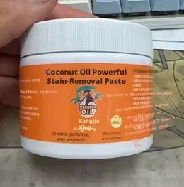 Product image of Cleaning Cream, Coconut Oil, 200g, Single Bottle