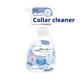 Product image of Industrial Collar Cleaner Spray Head Attachment