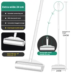 Product image of Industrial Cleaning Roller Brush, 24cm, Dual-Use Design