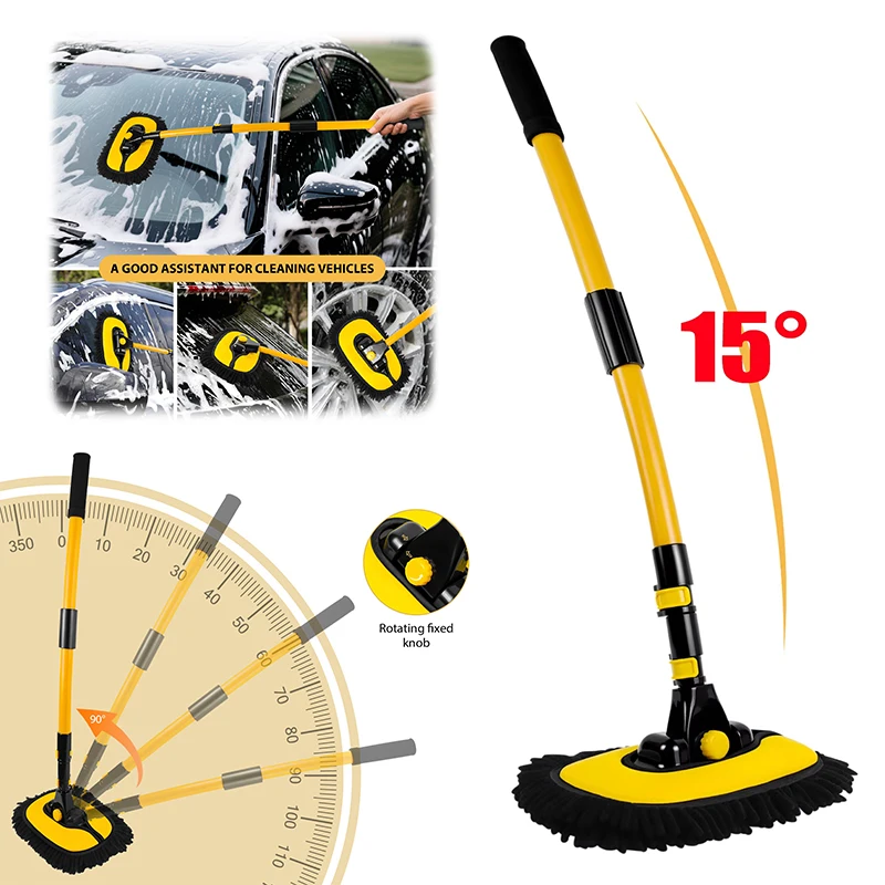 Main product image of Car Wash Brush, 15 Degree Adjustable, 55-Inch Telescopic Handle, 2 Microfiber Heads