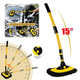 Product image of Car Wash Brush, 15 Degree Adjustable, 55-Inch Telescopic Handle, 2 Microfiber Heads
