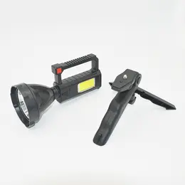 Product image of COB LED Searchlight with Integrated Mounting Bracket