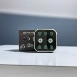 Product image of Waterproof Noise Reducing Earplugs for Hearing Protection