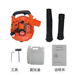 Product image of 26cc 2-Stroke Handheld Gas Leaf Blower and Vacuum