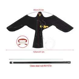 Product image of Hawk Kite Bird Repeller with 4m Extendable Telescopic Pole