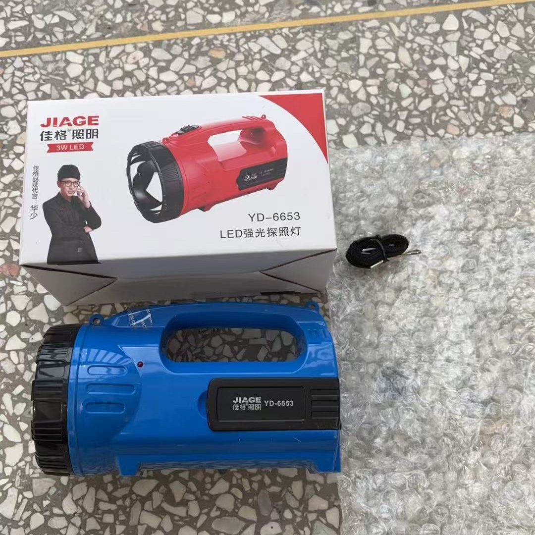 Main product image of Industrial Rechargeable LED Flashlight for Worksite Use