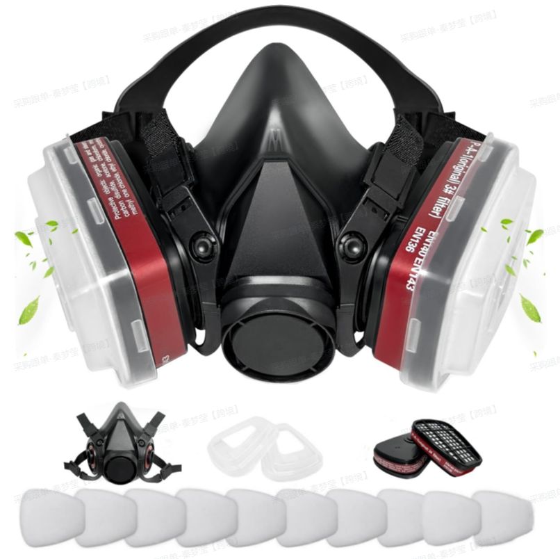 Main product image of 6001 Half-face Respirator with Replaceable Filter Cartridges