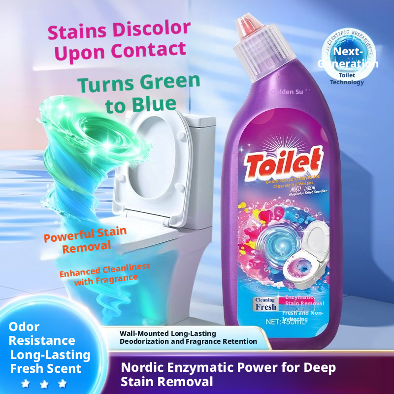 Main product image of Toilet Bowl Cleaner, 450ml, Single Bottle for Commercial Use