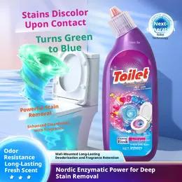 Product image of Toilet Bowl Cleaner, 450ml, Single Bottle for Commercial Use