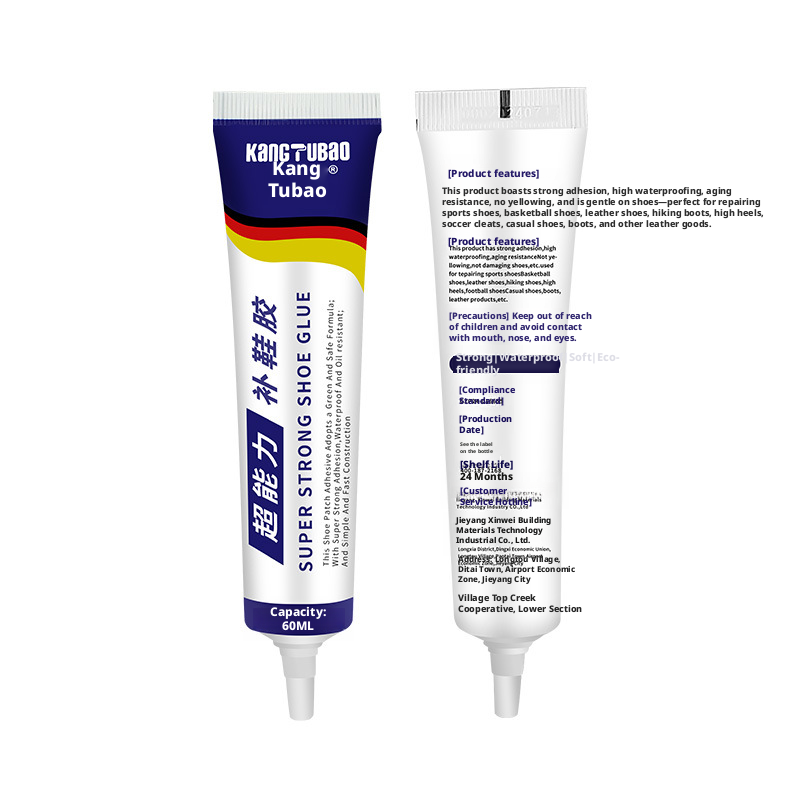Main product image of Shoe Repair Adhesive, 60ml Tube, for Professional Footwear Maintenance