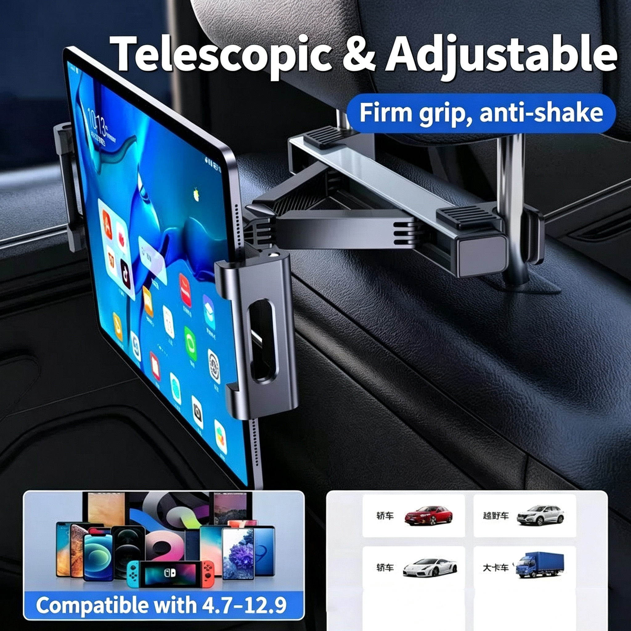 Main product image of Car Headrest Tablet Phone Mount, Telescopic, Adjustable, 4.7 2.9 Inch