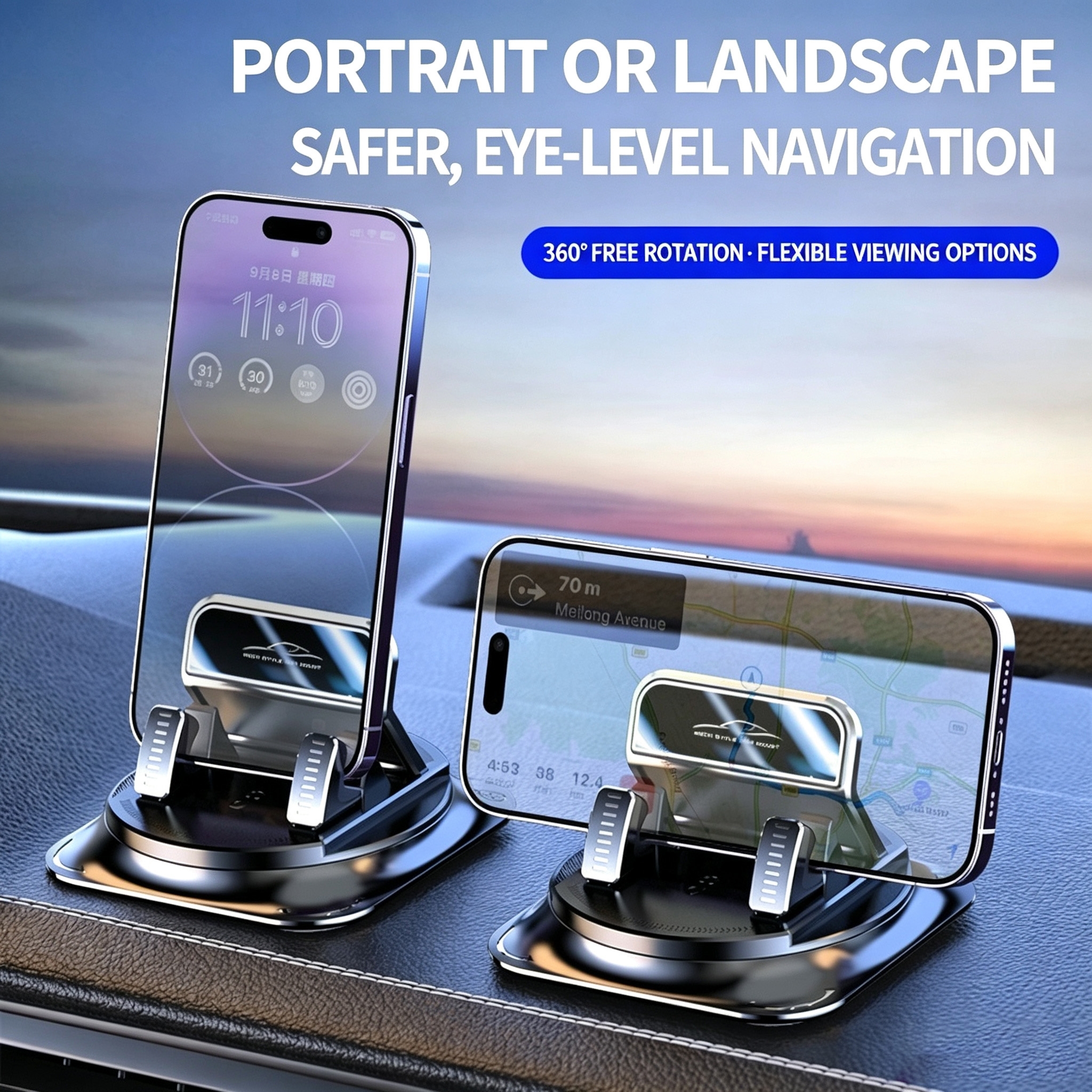 Main product image of Rotatable Dashboard Car Phone Holder with Non-Slip Gel Pad Mount