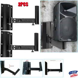 Product image of 2-Piece Speaker Wall Brackets, Adjustable Tilt and Swivel